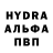 Кетамин VHQ Alen Nurbayev