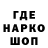 КЕТАМИН VHQ Tatiana Pankow