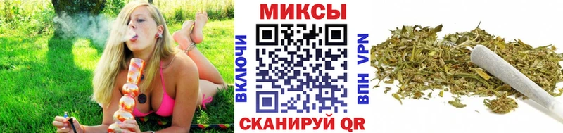 МЕГА рабочий сайт  Оса  Бутират оксибутират  купить наркотики цена 