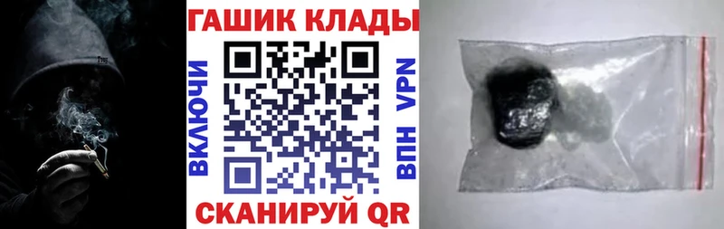 наркота  Оса  OMG ссылки  ГАШИШ Ice-O-Lator 