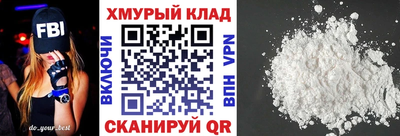 сколько стоит  Оса  Героин Афган 