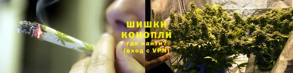 каннабис Балабаново