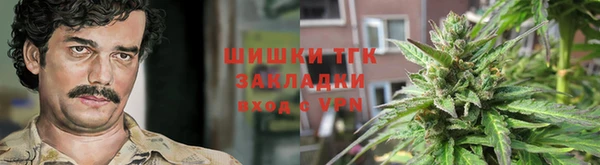прущая мука Аркадак