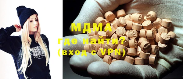 прущая мука Аркадак